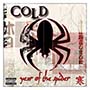 Cold - Year of the Spider [Limited Edition w/ Bonus DVD]